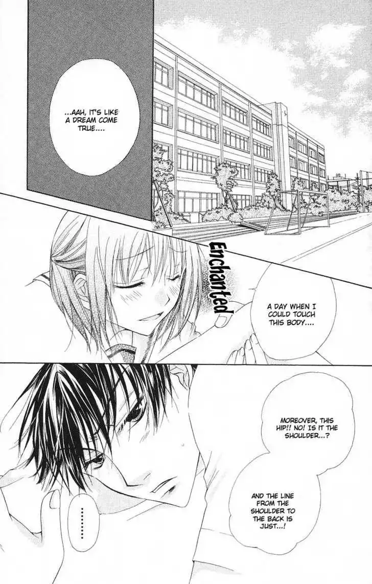 Oyayubi kara Romance Chapter 4 4